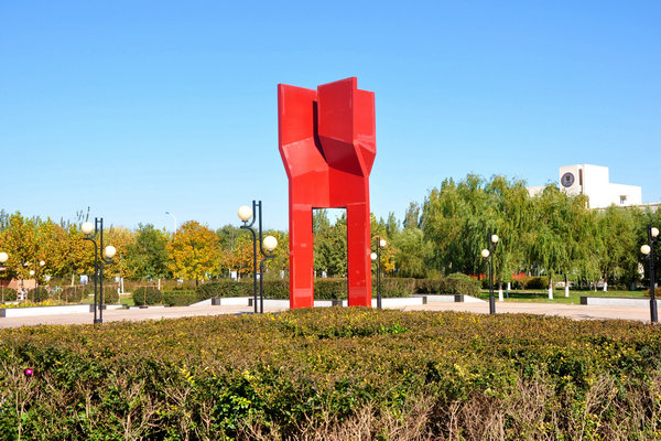 天津财经大学珠江学院